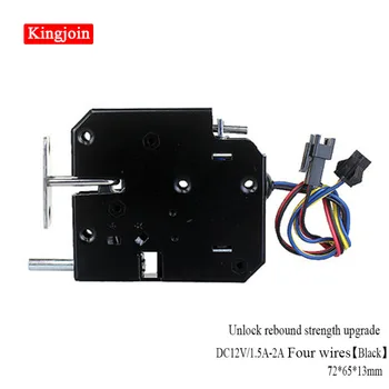 

KINGJOIN high quality Electric control lock 12v parcel locker lock Hot sale system control 12v/1.5A-2A smart express locker lock