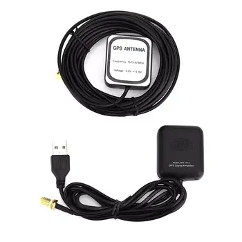 

Full Set Auto Car GPS Signal Antenna Amplifier Booster Enhance Device With GPS Receiver + Transmiter 30DB For Phone Navigator