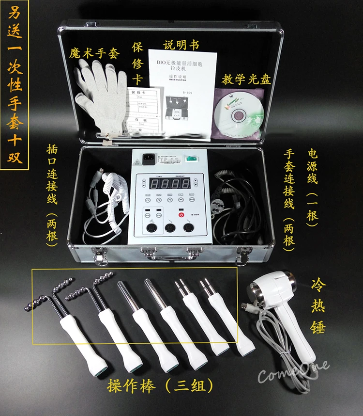 O1CN011WCg8v1knvYDGf3ip_!!3457954729