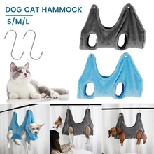 

Dog Cat Hammock Helper Bed Swing Comfy Dog Cats Grooming Trimming Bathing Restraint Bags Nails Tool for Pet Supplies
