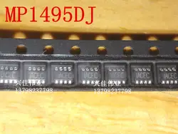 MP1495DJ MP1495