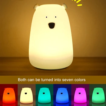 

USB Rechargeable/ AAA Battery Silicone Night Light Bedside Lamp Bear Color Light Children Cute Night Lamp Bedroom Light