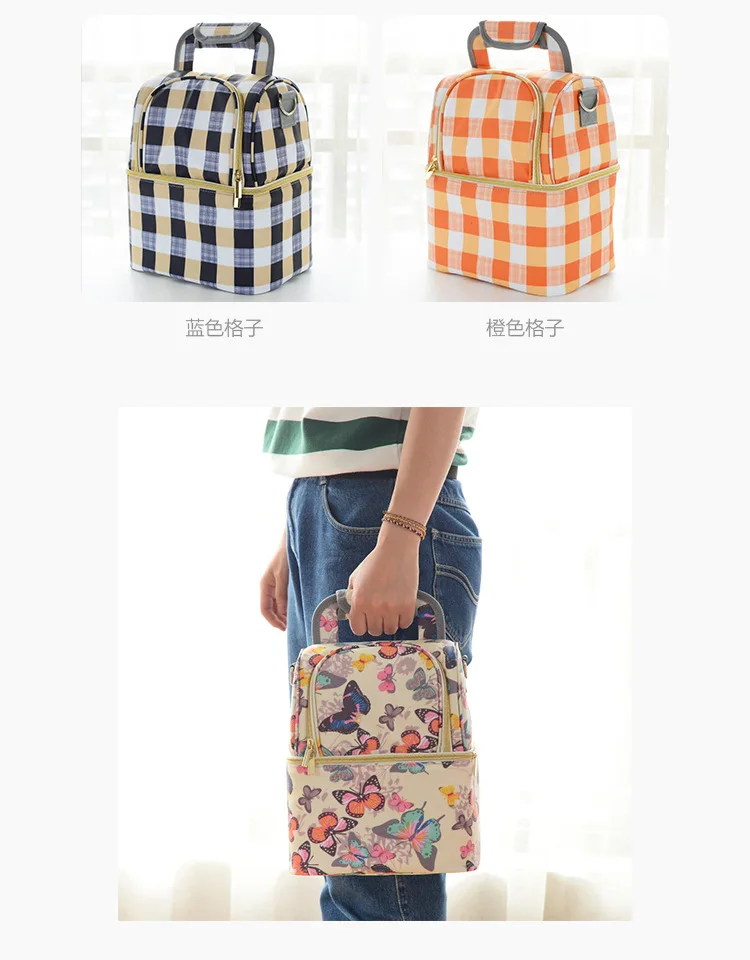 Diaper Bag Fashion New Style Hand Mummy Bag Multi-functional Large Thick Insulated Breastmilk Storage MOTHER'S Bag Wholesale