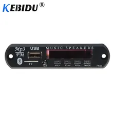 Kebidu Bluetooth декодер доска MP3-плеер приемник для автомобиля Комплект цветной экран fm-радио TF USB 3,5 мм AUX аудио для iphone XS