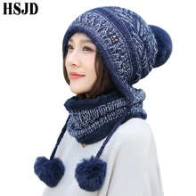 Зимняя женская разноцветная вязаная шапка, шарф, комплект из 2 предметов с теплой шерстяной подкладкой, шапки-бини с 3 шариками, вязаная шапка с помпоном, шапка для женщин