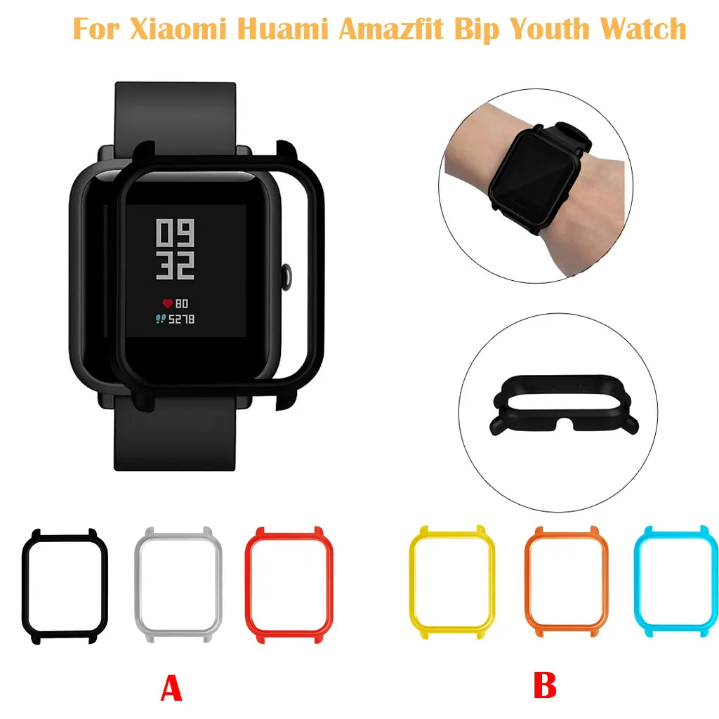 

3PCS Smart Watch Protecter Case For Xiaomi Huami Amazfit Bip Youth Watch Colorful Frame Slim PC Protective Cover shell
