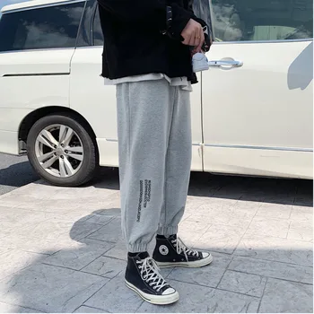 

Men's sweatpants 2019 autumn and winter new straight straight beam feet loose sweatpants youth personality trend men's clothing
