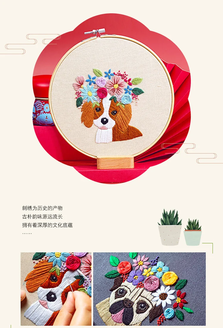 19224711761_2001160281