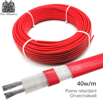 

7.8m PTFE 40w constant power parallel heating cable flame retardant roof Snow removal Water tank pipeline antifreeze Keep warm