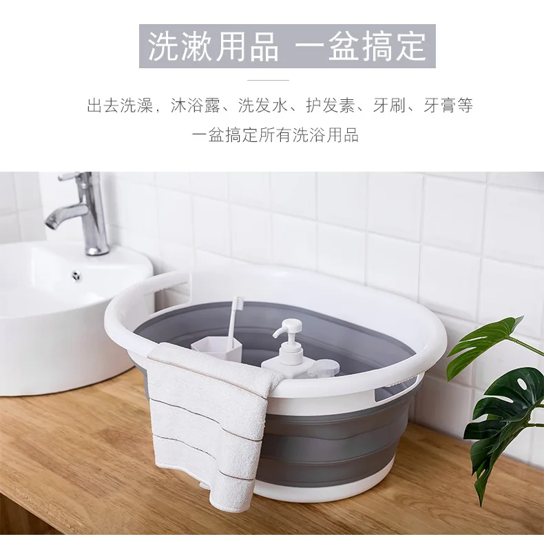 Manufacturers Direct Selling Plastic Foldable Foot Bath Tub Laundry Basket Car Mounted Toy Storage Basket