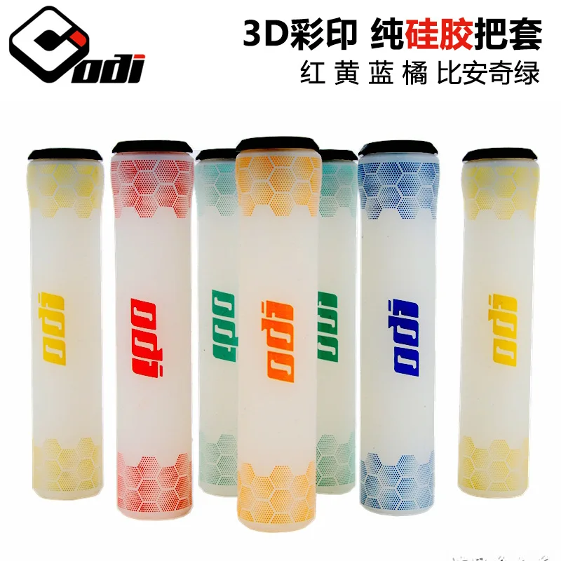 

New Style America ODI Silicone Handlebar Grips Mountain Bike Folding Bicycle Handle Cover Riding Off-road Grip Grip Cover 3D Col