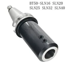Poignée de couteau bt BT50 SLN SLN16 SLN20 SLN25 SLN32 SLN40 105mm pour machine CNC, porte outil fixe latéral rapide pour perceuse en U 