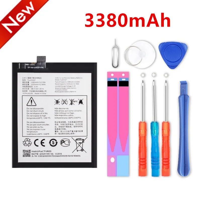 Новый высококачественный аккумулятор 3380 мАч TLP033A7 для Alcatel China Mobile N5 Pro CMCC M860