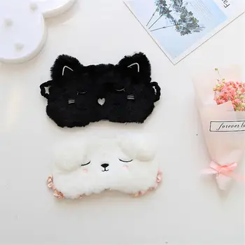 

Japanese Style Unisex Plush Sleeping Eye Mask Cartoon Black Cat White Dog Animal Satin Lined Eyeshade Cover Blinder For Travel