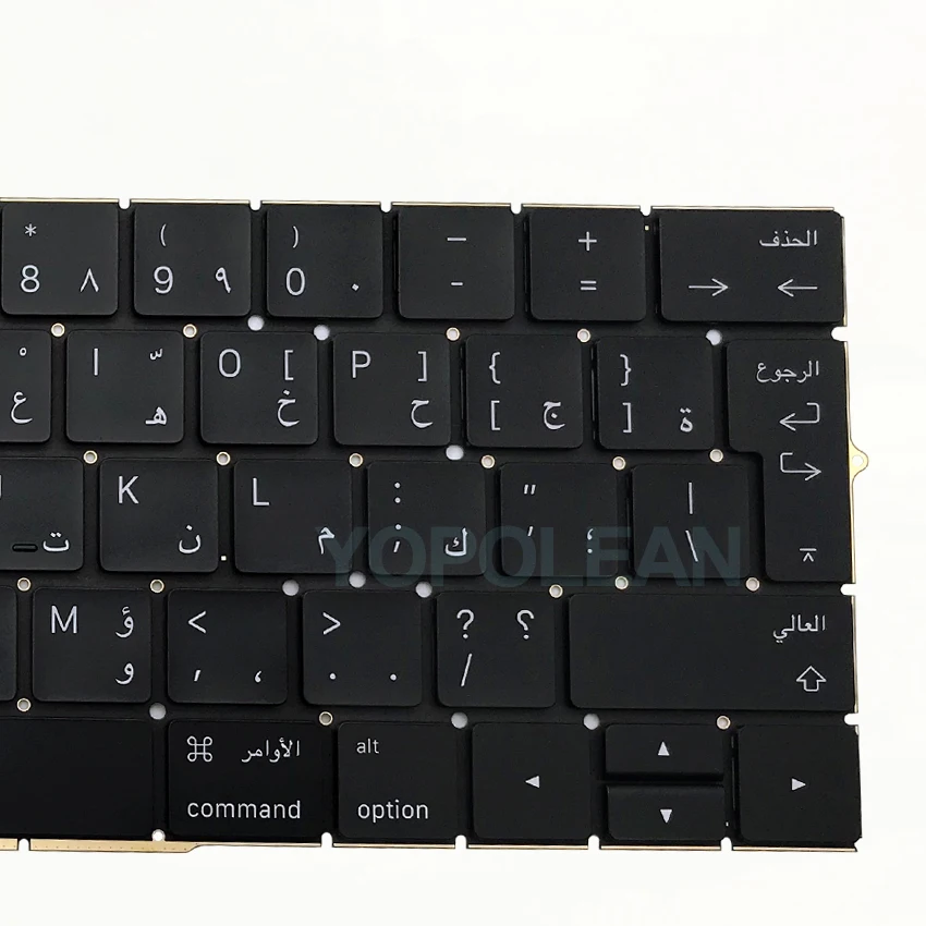Для Macbook Pro retina 1" A1706 15" A1707 Арабский Макет клавиатуры лет