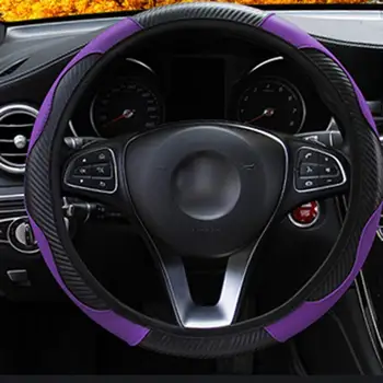

Car Steering Wheel Cover Carbon Fiber Wearable Sports Steering Wheel Cover Without Inner Ring Elastic Band