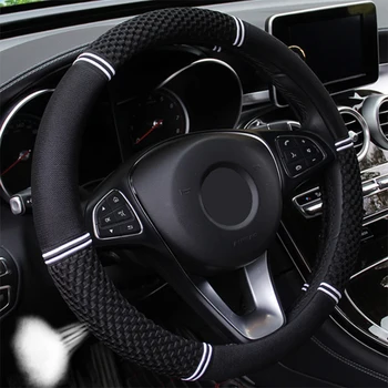 

Sandwich Steering Wheel Cover Car Summer Ice Silk Non-slip Steering Wheel Cover Auto Interior Steering Protective Cover