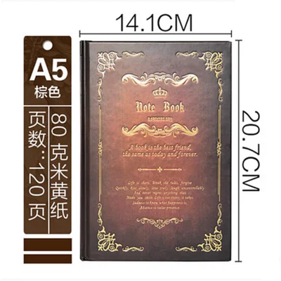 Brown 1 шт А5 твердая кожаная записная книжка-календарь Волшебная книга креативный Европейский ретро искусство утолщенный блокнот 120 страниц - Цвет: Brown