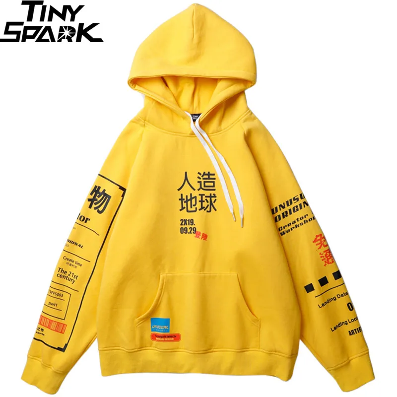 

2019 Harajuku Hoodie Sweatshirt Graphic Graffiti Kanji Hip Hop Streetwear Hoodie Cotton Autumn Winter Fleece Pullover Hoodies