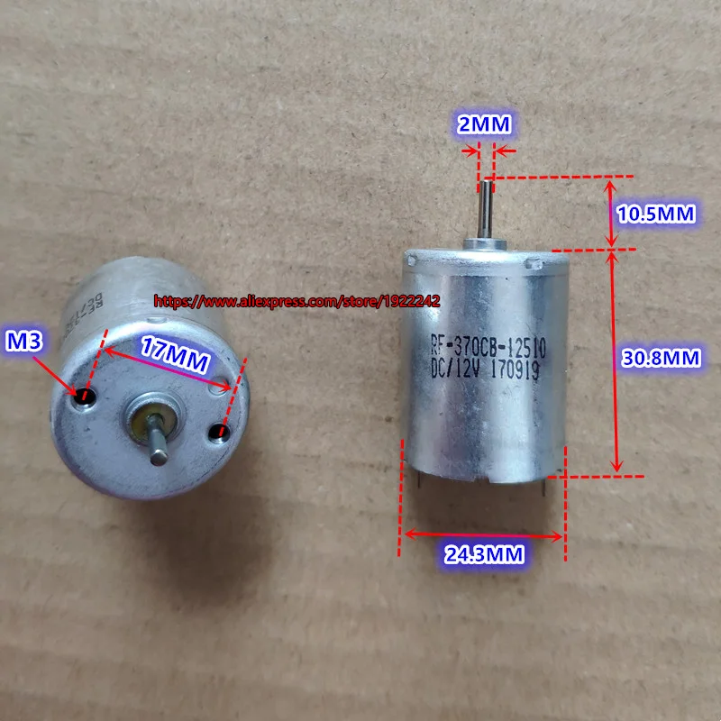 Абсолютно Новый диаметр 24 мм RF 370CB 12 В 3700 об/мин драгоценный металл щетка DC мотор