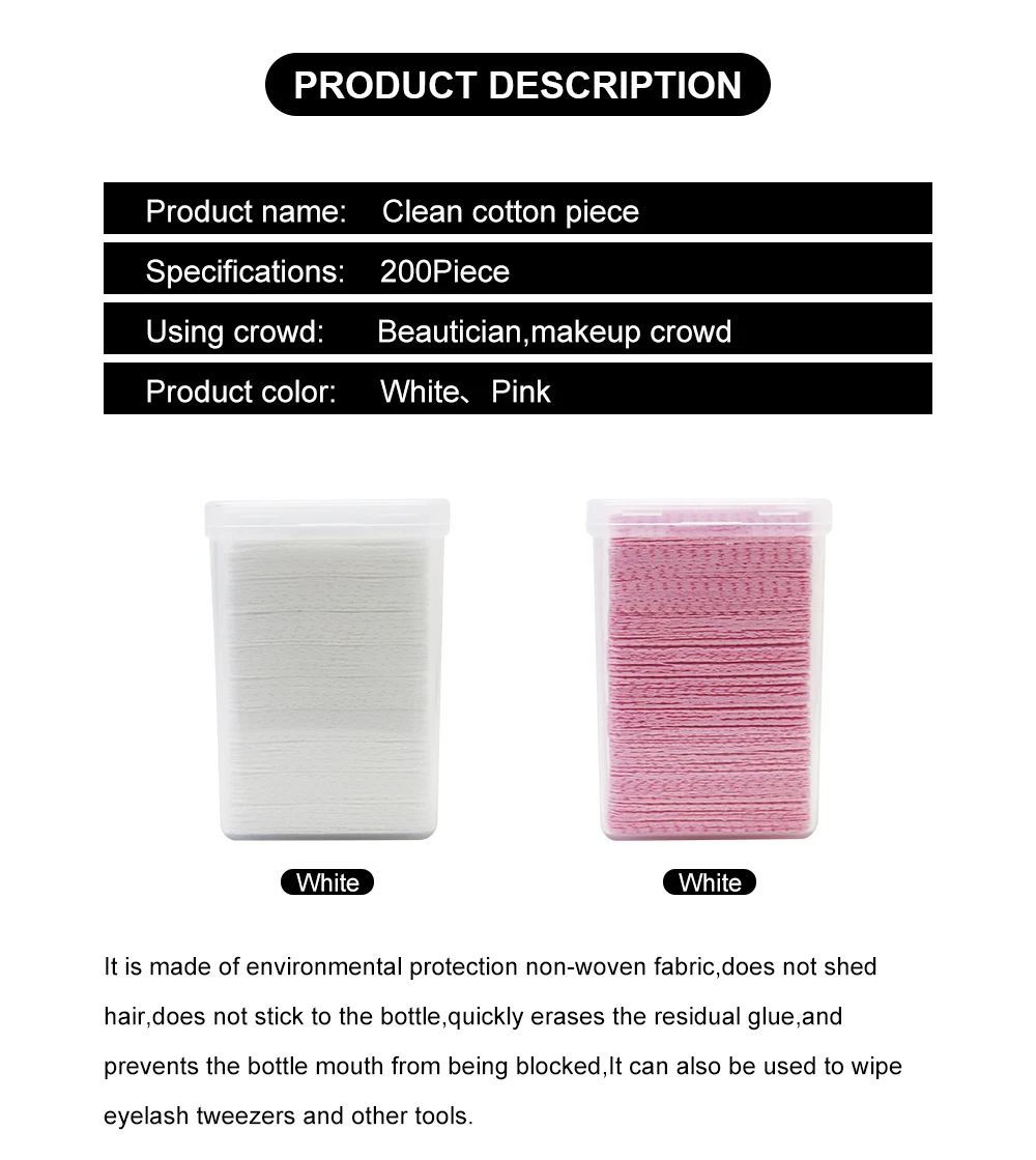 Description Picture 3 of item200Pcs Lint-Free Paper Cotton Eyelash Glue Remover Wipe The Mouth Of The Glue Bottle Prevent Clogging Cleaner Pad Makeup Tool
