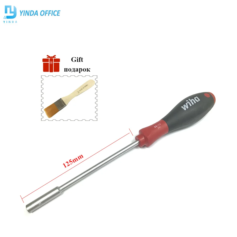 WLXY 2209 5 мм отвертка с глубоким отверстием винт коротким рукавом для xeroxs сильным