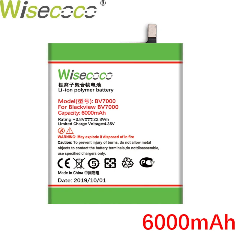 Wisecoco BV7000 6000 мАч Новая Мощная батарея для Blackview BV7000 BV 7000 Pro V575868P Замена аккумулятора телефона+ номер отслеживания
