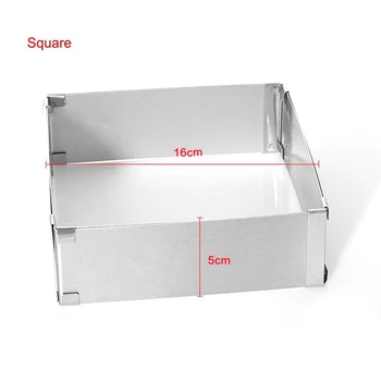 

New Stainless Steel Cake Ring Handmade Diy Pastry Moulding Decoration Adjustable Size Square Styling Mold Tools