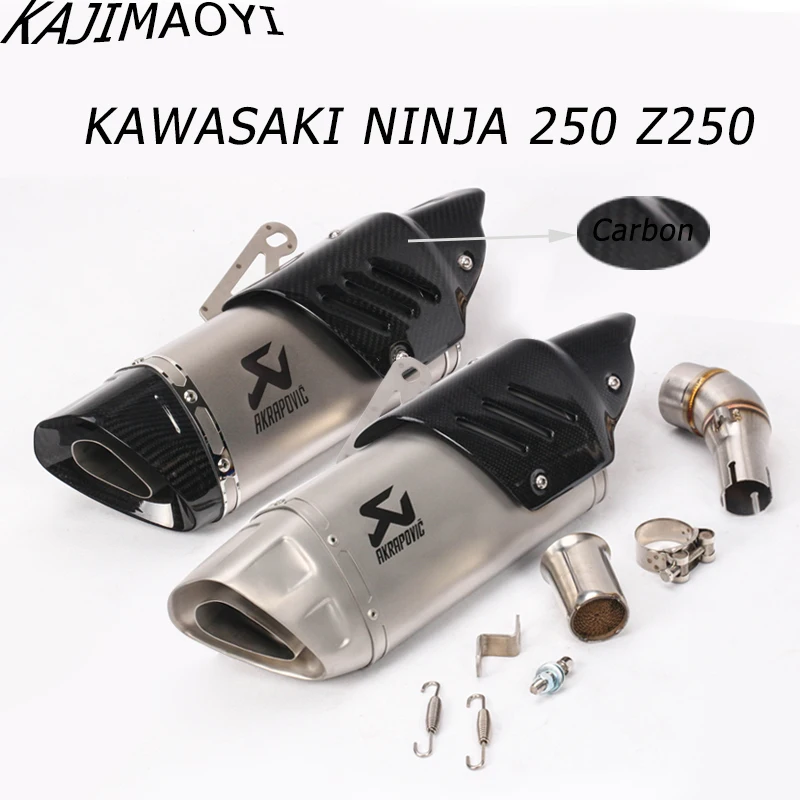 KAJIMAOYI мотоцикл глушитель скольжения на среднюю трубу для Kawasaki/Ninja Z250 2013-17 выхлопное углеродное волокно