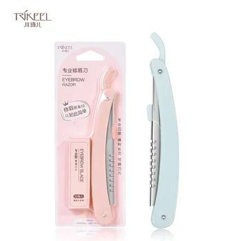 

Ms folding xiumei dao professional threading suit scraping knife eyebrow razor folding threading inserts 10 pieces