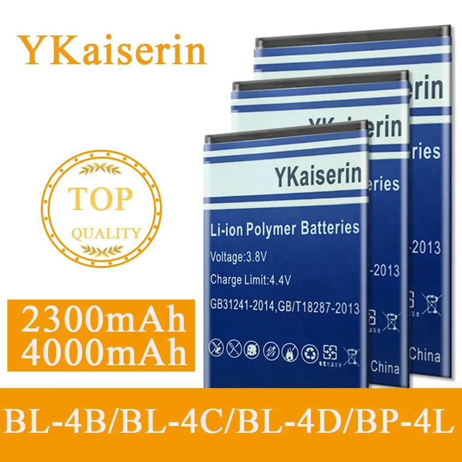 Аккумулятор для Nokia N76 аккумулятор 5000 5320XM 7070 2505 2630 2660 2760 1202 1265 1325 N97 Mini N8 E52 E55 E63 |