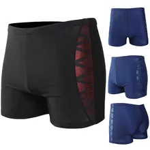 Мужские плавки с принтом, сексуальные дышащие плавки, модные мужские облегающие брюки с плоским углом DPY3