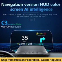 Nouveau 2020 électronique C3 Navigation Hud affichage tête haute ordinateur de bord OBD2 GPS compteur de vitesse avertissement de survitesse Gadgets intelligents