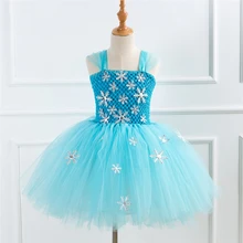 Нарядное платье Эльзы для девочек; костюм королевы на Хэллоуин; Рождественский костюм для девочек