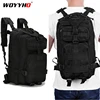 25-30L Large Capacity Tactical Backpack Men's Hiking Trekking Travel Backpack Army Military Backpack Outdoor Sport Climb Bags ► Photo 1/6