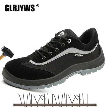 

Insulated 6KV safety shoes boots men smash-proof puncture injection safety boots wear-resistant low-cut protective work shoes