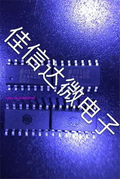 

5pcs/lot EL2444CS EL2444 SOP-14