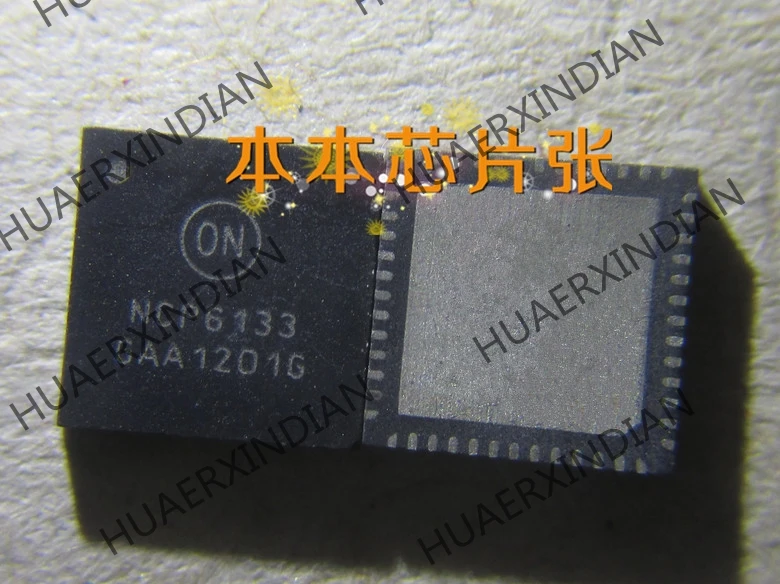 

New NCP6133 NCP6133MNTWG QFN 2 high quality
