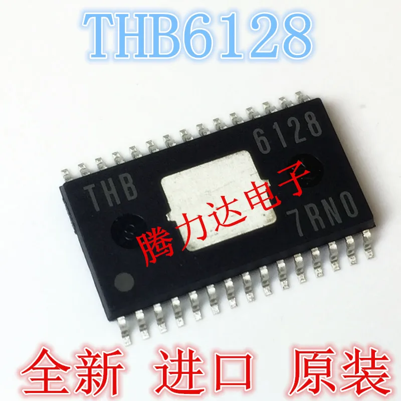100% новый и оригинальный THB6128-TLM-H MFP30KR | Электроника