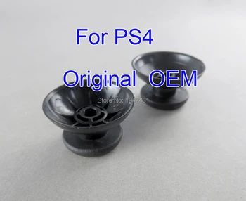

2pcs Original OEM FOR PS4 mushroom head shape joystick cap Joystick's Hats Caps Baton Buttons Thumbs Controller's Caps Black