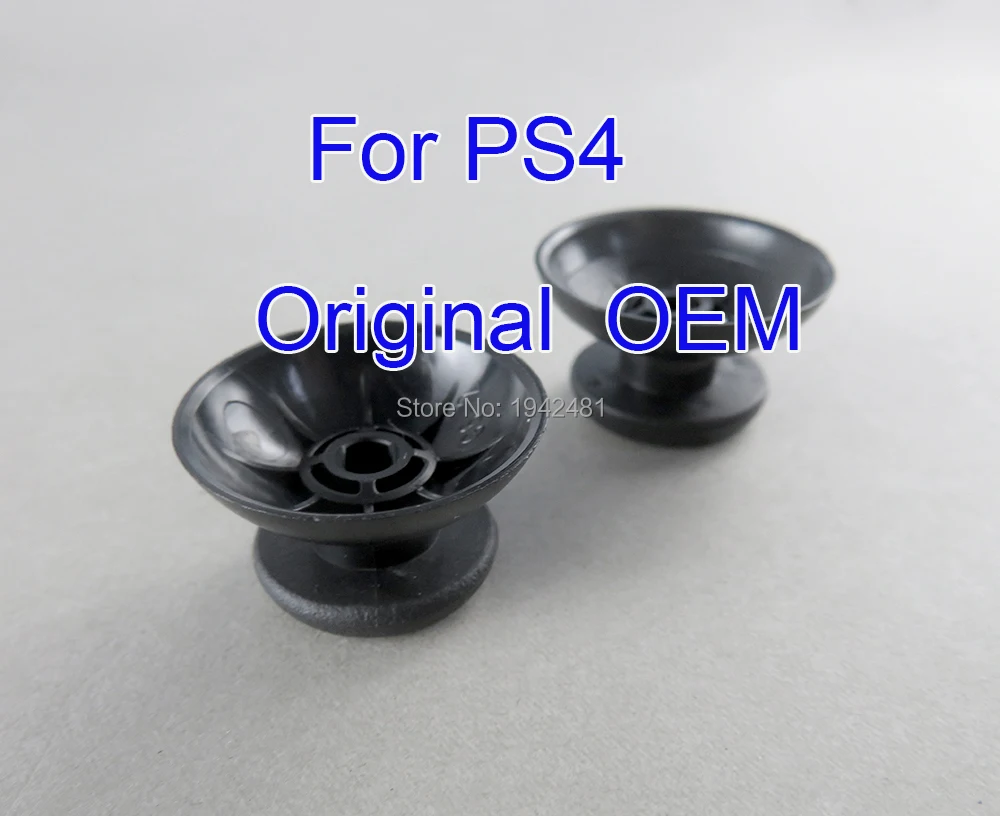 Оригинальный OEM колпачок для джойстика в форме гриба PS4 2 шт. | Электроника