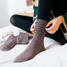 Горячее предложение, новые женские осенне-зимние шерстяные утолщенные теплые базовые однотонные носки, свободные складные Базовые носки для женщин