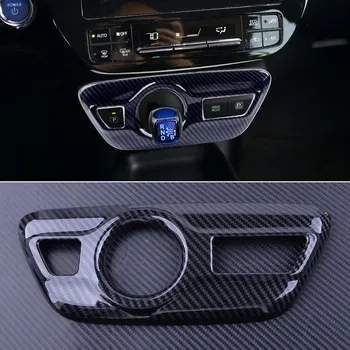

DWCX ABS Black Carbon Fiber Car Interior Console Gear Shift Box Panel Cover Trim Frame Fit For Toyota Prius Hatchback 2019 2020