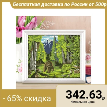 

Painting by numbers without stretcher "In the forest" 30 x 40 cm