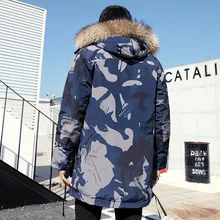 Стиль, канадский мужской пуховик с мехом енотовидной собаки, большой меховой воротник, корейский стиль, Молодежная, средней длины, толстая зимняя верхняя одежда