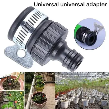 

1Pcs Universal Water Faucet Adapter Plastic Hose Fitting Hose For Car Washing Irrigation Gardenh Hose Suitable For Transfer