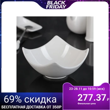 

Salad bowl "Water lily", 180 ml