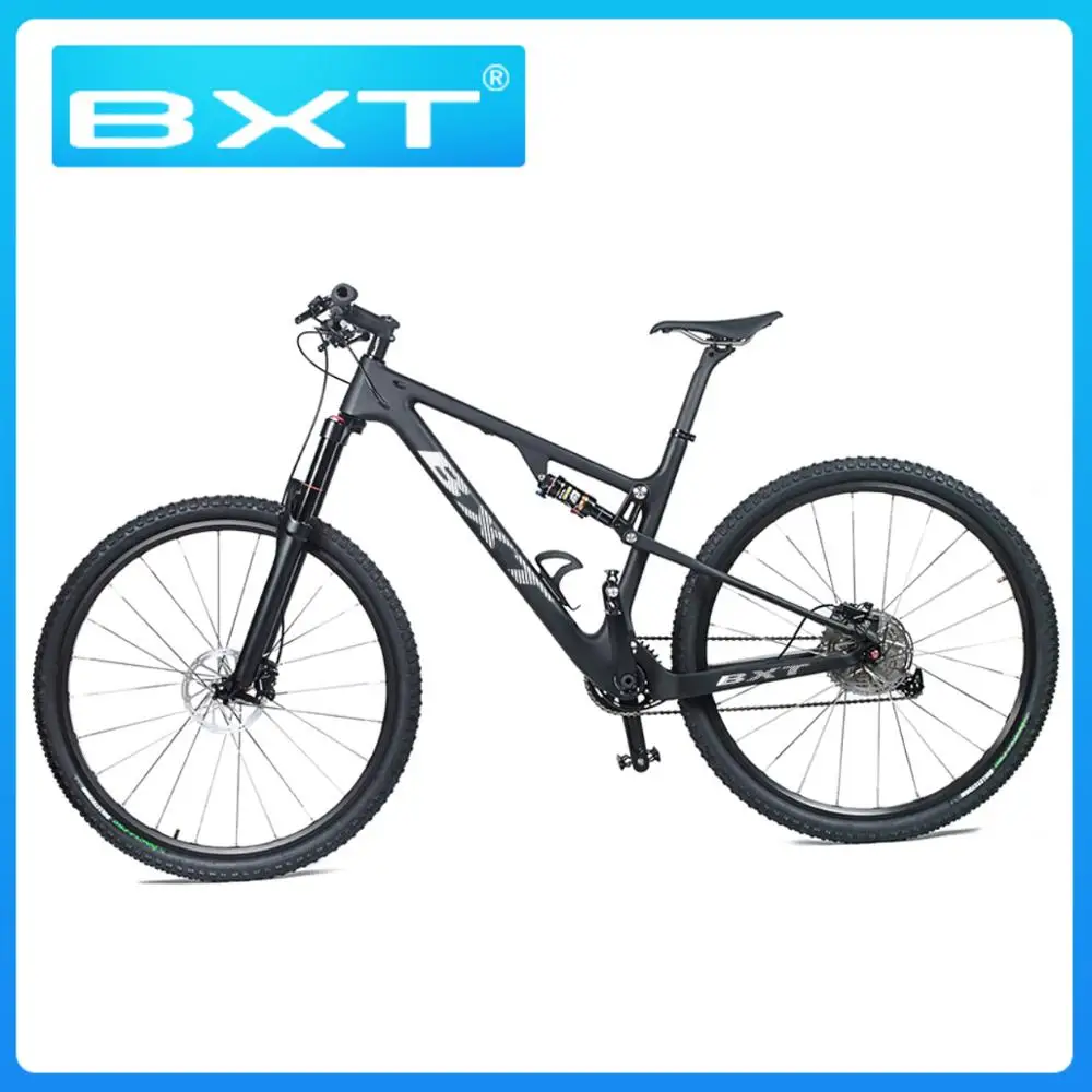 Без имени 29er подвеска MTB горный велосипед 29 дюймов Быстрая доставка Высокое