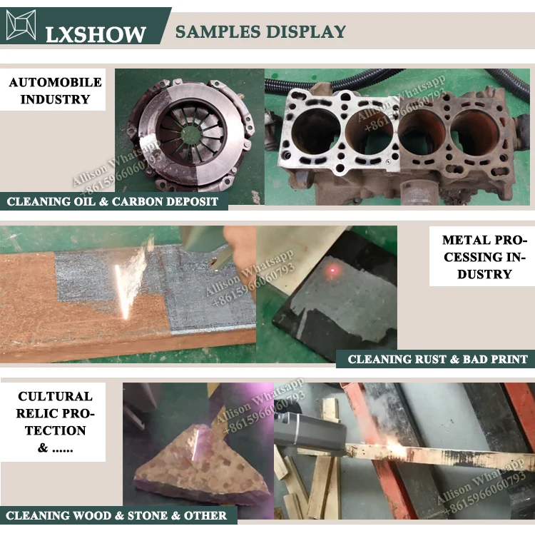 LXSHOW-Allison-Fiber-laser-cleaner-for-oil-rust-print_04_01
