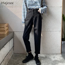 Джинсы женские классические шикарные винтажные простые с высокой талией BF уличная одежда женские s брюки универсальные Прямые корейские повседневные Harajuku